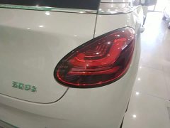 Wuling Binguo 333km Joy Edition - ფოტო 8
