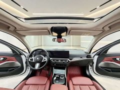 BMW 3 Series 320Li M Sport Package - ფოტო 11
