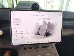 NIO ES6 75kWh - ფოტო 13