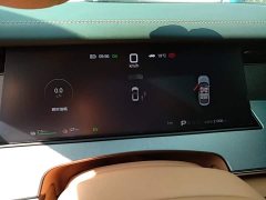 BYD Han L DM-i 200KM Lidar Deluxe Edition - ფოტო 12
