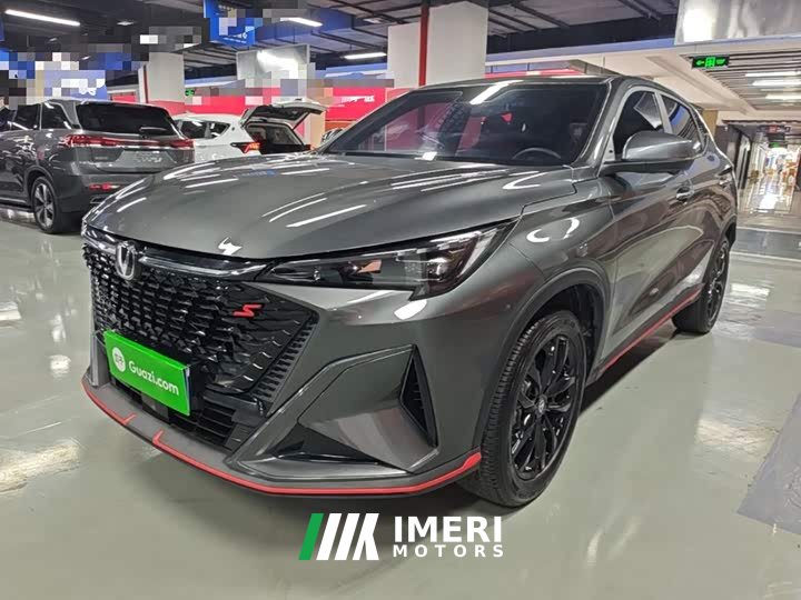 Changan X5 PLUS 1.5T DCT Excellence Edition - ავტომობილი ჩინეთიდან