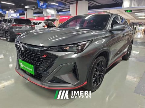 2024 Changan X5 PLUS 1.5T DCT Excellence Edition - ავტომობილი ჩინეთიდან
