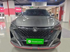 Changan X5 PLUS 1.5T DCT Excellence Edition - ფოტო 3