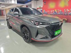 Changan X5 PLUS 1.5T DCT Excellence Edition - ფოტო 4