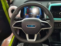 Yizhi EV2 Edition 201km Version - photo 11