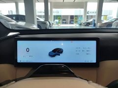 NIO ET5 2022 75kWh - ფოტო 8