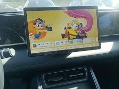 BYD Qin L DM-i Smart Drive Edition 80KM Leading - ფოტო 13