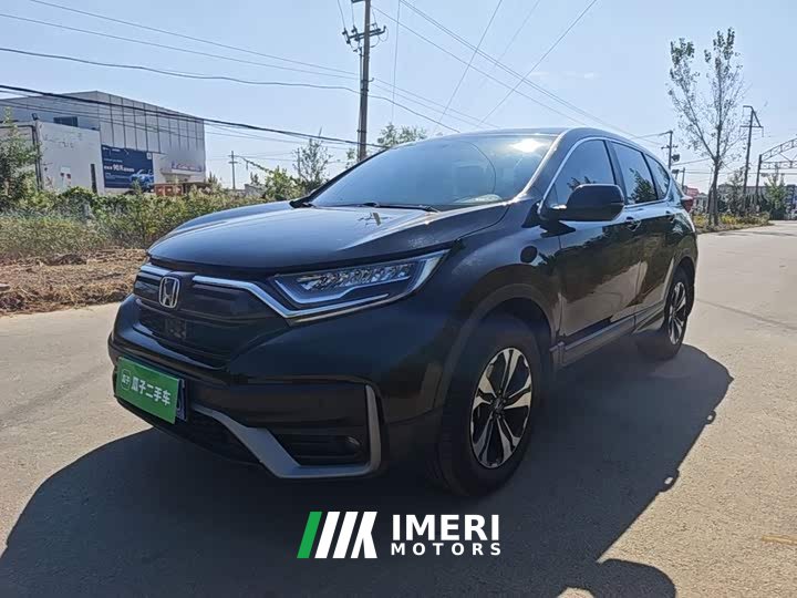 Honda CR-V 2021 2.4T CVT FWD Comfort - ავტომობილი ჩინეთიდან