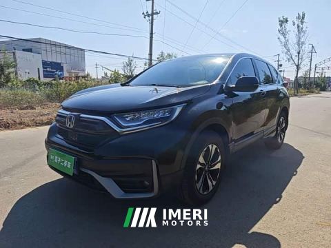 2022 Honda CR-V 2.4T CVT FWD Comfort