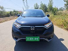 Honda CR-V 2021 2.4T CVT FWD Comfort - ფოტო 3