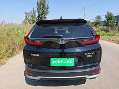 Honda CR-V 2021 2.4T CVT FWD Comfort - ფოტო 6