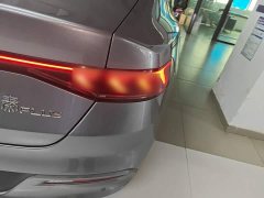 BYD Qin Plus 2021 DM-i 55KM Flagship - ფოტო 8