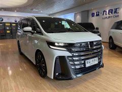 Toyota Vellfire Crown Hybrid 2.5L Executive Premier Edition - ფოტო 1