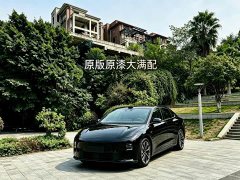 Li Auto i6 Four-Wheel Drive Standard Edition - ფოტო 1