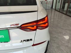 Chevrolet Cruze 2020 Mild Hybrid RS 330T Automatic Comfort Edition - ფოტო 8