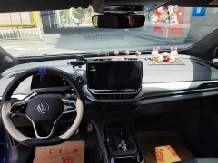 Volkswagen ID.4 CROZZ 2022 Long Range Lite PRO - ფოტო 5