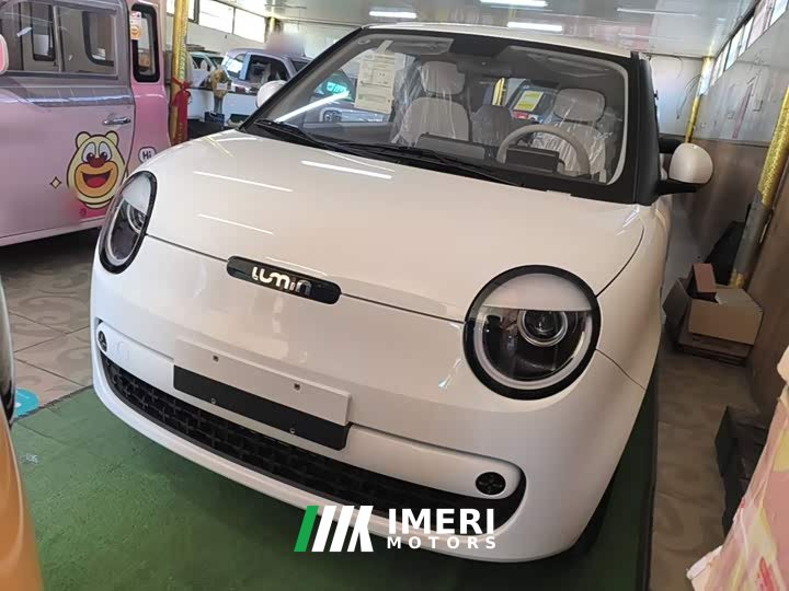 Changan Lumin Treasure Edition 205km Cool Love White CATL - ავტომობილი ჩინეთიდან