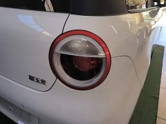 Changan Lumin Treasure Edition 205km Cool Love White CATL - ფოტო 8