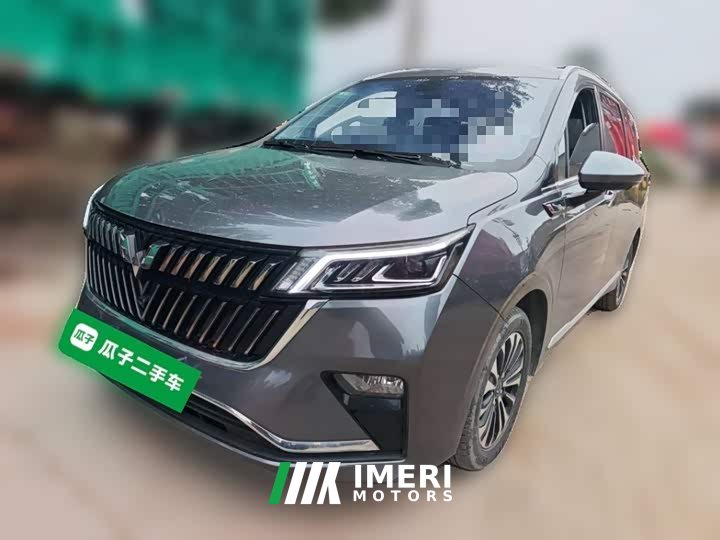 Wuling Jiachen 2022 1.5T CVT Premium Flagship - ავტომობილი ჩინეთიდან