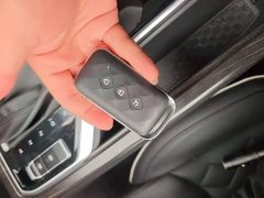 Wuling Jiachen 2022 1.5T CVT Premium Flagship - ფოტო 11