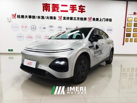 2026 XPeng G6 625 Max Flagship - ავტომობილი ჩინეთიდან