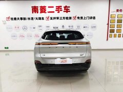 XPeng G6 625 Max Flagship - ფოტო 3