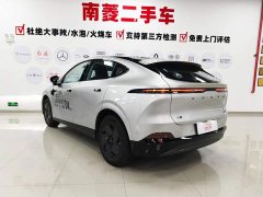 XPeng G6 625 Max Flagship - ფოტო 4