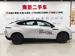 XPeng G6 625 Max Flagship - ფოტო 5