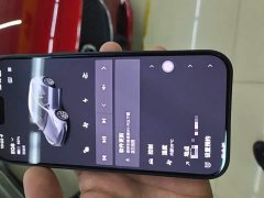 Tesla Model Y Rear-Wheel Drive - ფოტო 9