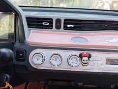 Wuling Hongguang MINIEV 2021 Macaron Premium Edition LFP - ფოტო 13