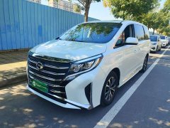 GAC Aion M8 Lingxiu Series 390T Respect Edition - ფოტო 1
