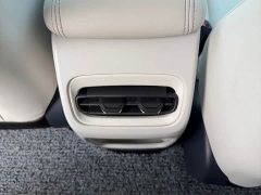 Geely Xing Yuan 2025 UP 410km Explorer Edition - ფოტო 6