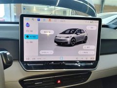 Volkswagen ID.3 Facelift Smart Pure Intelligent Comfort Edition - ფოტო 9