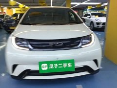 BYD Dolphin 420km Freedom Edition - ფოტო 3