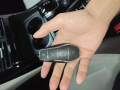 BYD Qin PLUS Glory Edition DM-i 55KM Leading - ფოტო 9