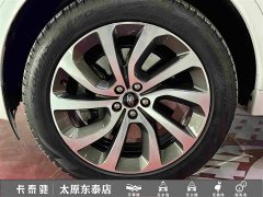 Land Rover Discovery Sport 249PS R-Dynamic SE Performance Technology Edition 5-Seater - ფოტო 10
