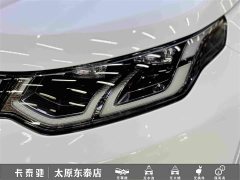 Land Rover Discovery Sport 249PS R-Dynamic SE Performance Technology Edition 5-Seater - ფოტო 11