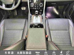 Land Rover Discovery Sport 249PS R-Dynamic SE Performance Technology Edition 5-Seater - ფოტო 20