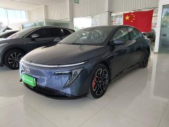 Nissan N7 625 Max - ფოტო 2