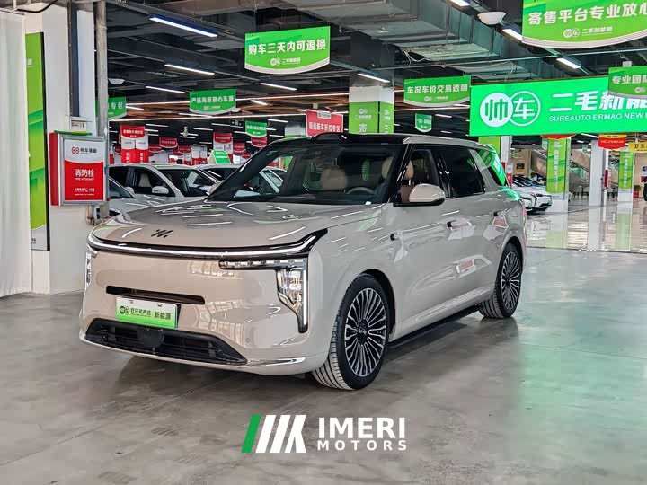 IM Motors Zhiji LS8 66 Ultra Tech Flagship 5-Seater - ავტომობილი ჩინეთიდან