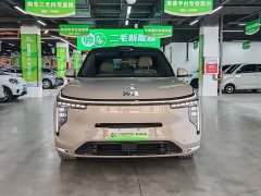 IM Motors Zhiji LS8 66 Ultra Tech Flagship 5-Seater - ფოტო 2