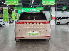 IM Motors Zhiji LS8 66 Ultra Tech Flagship 5-Seater - ფოტო 6