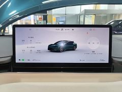 Luxeed Zhiji S7 Max (192-channel LiDAR) - ფოტო 12