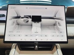 Luxeed Zhiji S7 Max (192-channel LiDAR) - ფოტო 13