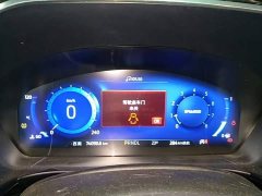 Ford Sharp 2020 EcoBoost 245 FWD Smart Deluxe Edition - ფოტო 12