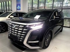 Denza BYD Denza D9 2022 DM-i 945 Luxury - ფოტო 2