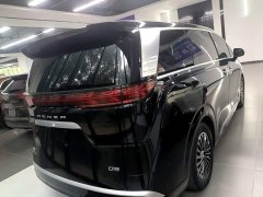 Denza BYD Denza D9 2022 DM-i 945 Luxury - ფოტო 7