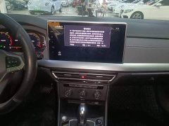 Volkswagen Lavida 1.5L Automatic Five Million Edition - ფოტო 13