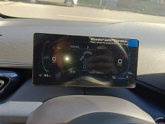 BYD Seagull 2023 Freedom Edition - ფოტო 12