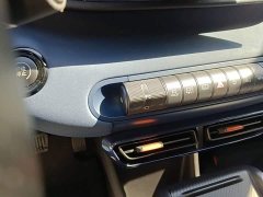 BYD Seagull 2023 Freedom Edition - ფოტო 14